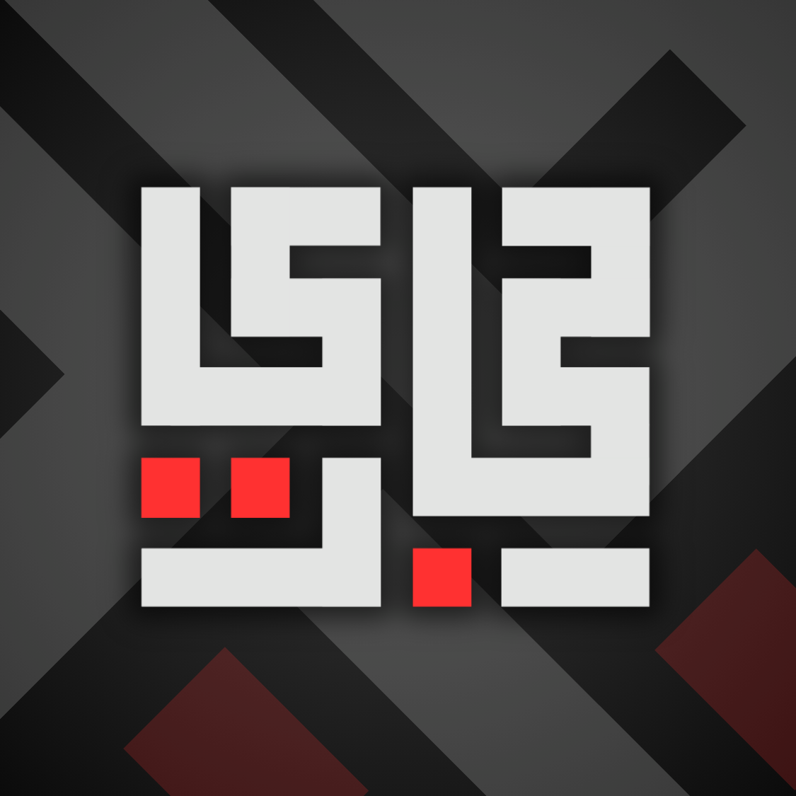 Hijazi Collections